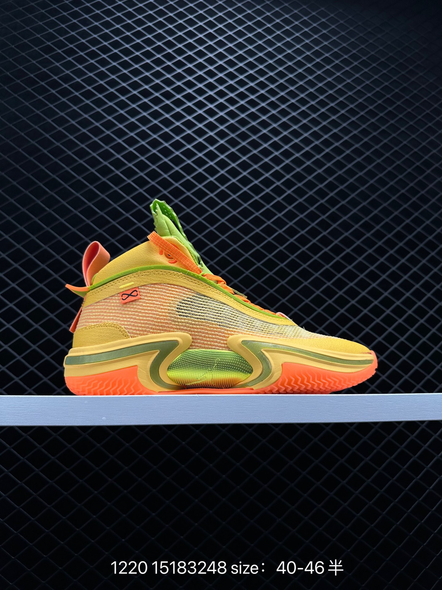 Nike Air Jordan XXXVI Zion PF AJ37